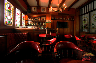 English Bar